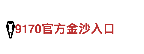 一流创意行销公司小鸟体育转移平台网址
